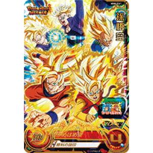 BANDAI（バンダイ） スーパードラゴンボールヒーローズ UGM4-SEC LC