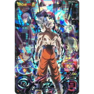 BANDAI（バンダイ） スーパードラゴンボールヒーローズ UGM4-SEC LC