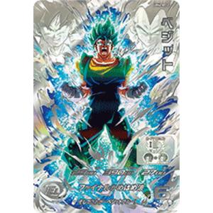 に*む様 スーパードラゴンボールヒーローズUGM10-GCP2 DAチチ