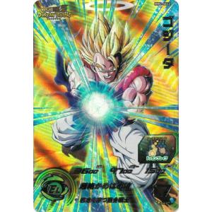 BANDAI（バンダイ） スーパードラゴンボールヒーローズ MM1-ASEC SP 孫