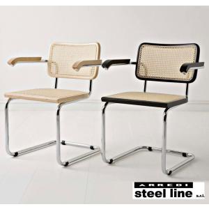 steel line チェスカチェア マルセル・ブロイヤー チェスカアーム
