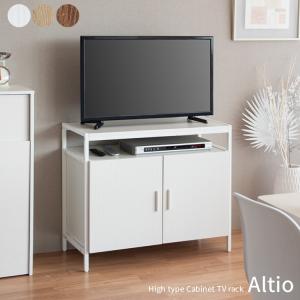 エモ EMO テレビボード ロング150 emo カントリー風の素朴な家具