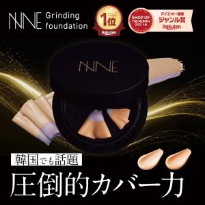 SELGRACE ナリス セルグレース シルキー エフェクト プレストパウダー