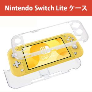 ジャンク》ニンテンドースイッチ 初期型 本体のみ Nintendo Switch
