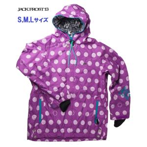 全国送料無料】≪1枚限り!! Sサイズ≫ X-niXエクスニクス メンズ