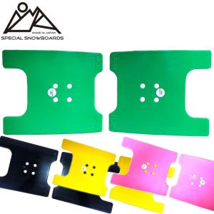 最新！OJKプレート アルパイン用 CP-03 CARVING PLATE 03 for ALPINE