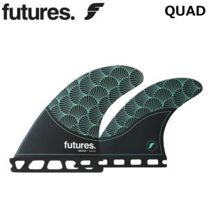 futures.（フューチャー） クアッドリアフィン ショートボード用フィン