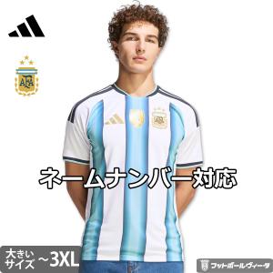 adidas（アディダス） ユベントス ユヴェントス ユニフォーム ホーム