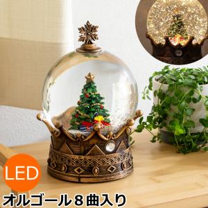 CHANEL（シャネル） スノードーム 2024年顧客限定 ガラス クリア