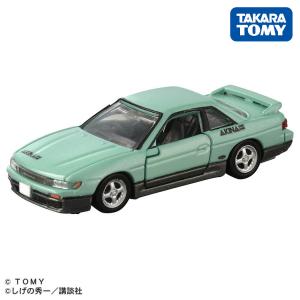 トミカプレミアム トミカプレミアムunlimited 頭文字D 日産 シルビア