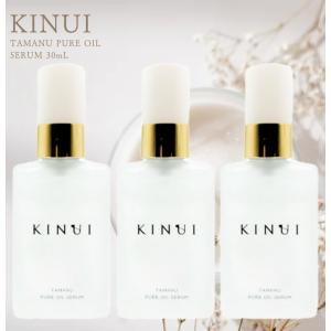 ヴィオテラス C+ クリアセラム 美容液 3個 リニューアル版 ビオテラス