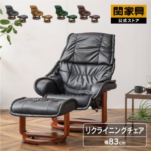 カリモク家具（KARIMOKU FURNITURE） カリモク ソファ ZW73モデル 本革