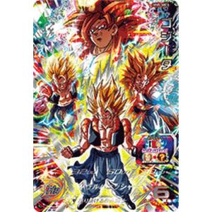 スーパードラゴンボールヒーローズ MM6-SEC UR 孫悟空：少年期