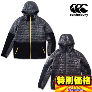 カンタベリー（Canterbury） フレックスウォーム インサレーション