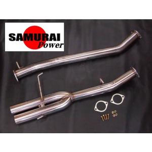 豊和管オールステンレスマフラー シングル出し アリスト JZS161（右