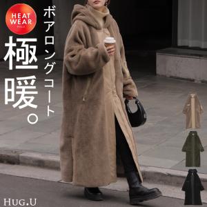 レディースファッション ファーコート ミンクカシミアコート