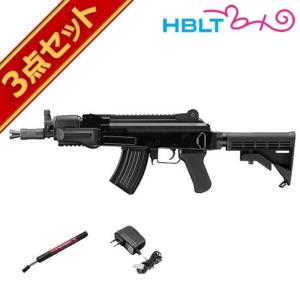 TOKYO MARUI（東京マルイ） フルセット ステアー HC ブラック ハイ