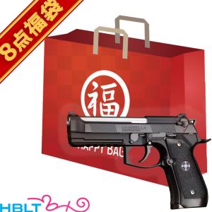 TOKYO MARUI（東京マルイ） 2026 福袋 電動ハンドガン セット