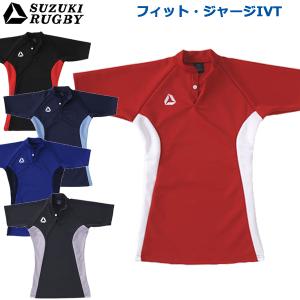 SUZUKI RUGBY スズキ ラグビー フィット・ジャージIVT 3XOサイズ (SJ