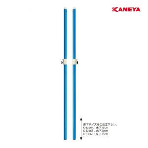TOEI LIGHT（トーエイライト） バドミントン支柱・床下調節式
