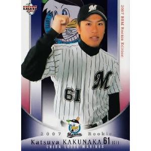 2007BBM ルーキーエディション レギュラー 012 岸孝之 (埼玉西武