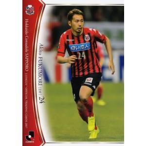 27 【小笠原満男/鹿島アントラーズ】2017 Jリーグオフィシャルカード