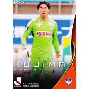 87 【長谷川元希/アルビレックス新潟】エポック 2025 Jリーグ