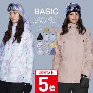 SISTA.J（シスタージェイ） 27701 スノーボード レディース ジャケット