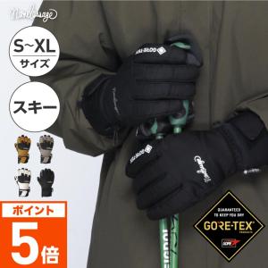 SALOMON（サロモン） FORCE GORE - TEX 男性用グローブ メンズ スキー