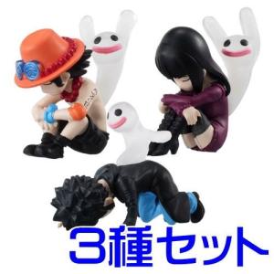 BANDAI（バンダイ） アルティメットソリッド キン肉マン 夢の超人