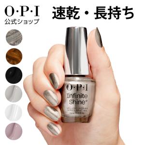 O・P・I（オーピーアイ） OPI公式 マニキュア うすめ液 60mL (ネイル