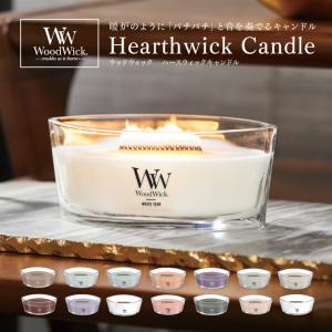 カメヤマキャンドル WoodWick ハースウィックキャンドル L アロマ