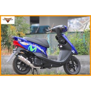 ジョグ Realize 4st JOG ZR バイクマフラー 2BH-SA58J O2センサー対応