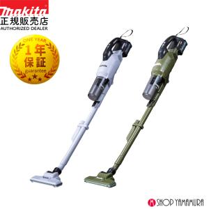 マキタ（makita） 【正規店】【大掃除set】マキタ18V充電式クリーナー