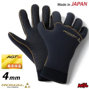 サーフィン グローブ 起毛 冬用 マジック 3mm MAGIC ROYAL HYB GLOVE