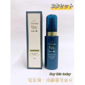 ニューモ 75ml 育毛剤 男女兼用 スカルプケア 4個セット 医薬部外品