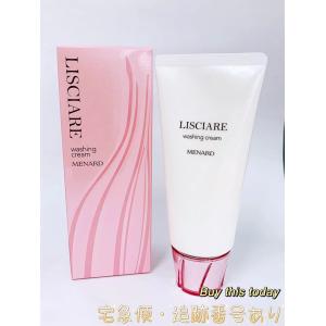 MENARD（メナード） リニューアル フェアルーセント 薬用