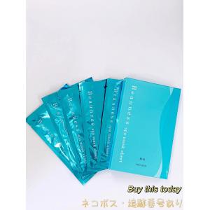 MENARD（メナード） 薬用ビューネ スパマスクシート A (パック) 18ml×5