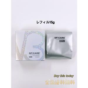 SPICARE V3 V3ファンデーション インテリジェント 正規品 本体