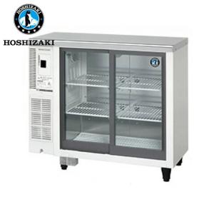 ホシザキ（HOSHIZAKI） （新品）ホシザキ 冷蔵ショーケース 149L 幅