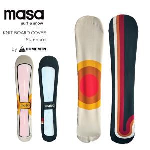 OGASAKA（オガサカ） ニット ソールカバー 板 スノー ボード SOLECOVER