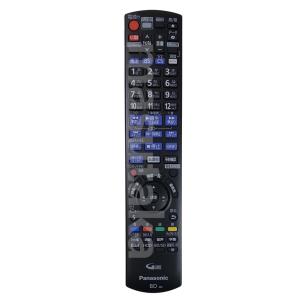 DIGA DMR-BRZ1020用リモコン | Panasonic純正部品 N2QAYB001071