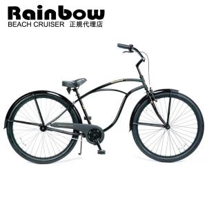 自転車 RAINBOW PCH101 26