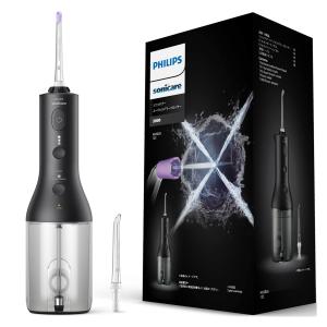 ReFa（リファ） リファダブルレイ レッド B22D04 ReFa DOUBLE RAY Red