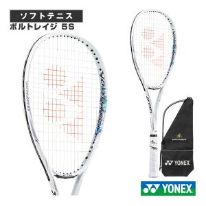 YONEX（ヨネックス） ソフトテニスラケット ボルトレイジ 5S VOLTRAGE