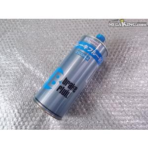 トヨタ（TOYOTA） 【同梱不可】【TOYOTA純正】ブレーキフルード