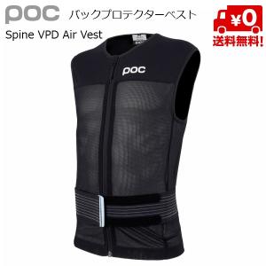 POC（ポック） ジュニア用 シンガード レッグガード POC SHINS COMP JR