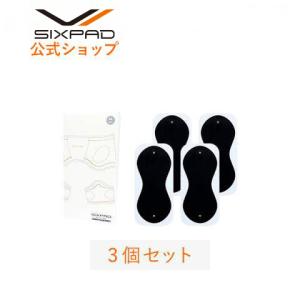 SIXPAD（シックスパッド） アブズフィット2 高電導ジェルシート × 3個