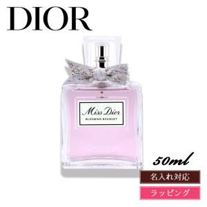 ディオール ミス エッセンス 35ml Dior : ティーブランド - 通販