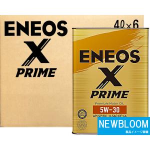 エネオス（ENEOS） ENEOS X DIESEL OIL エックス ディーゼル オイル 5W